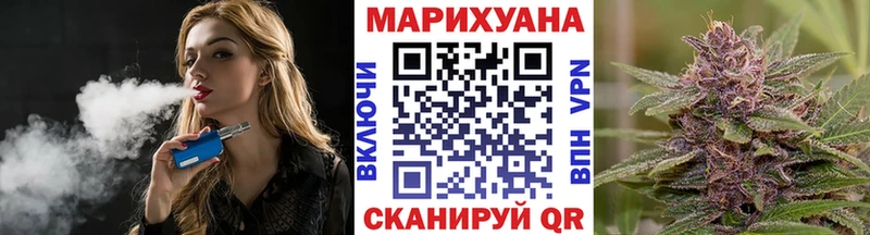 Мефедрон Энем