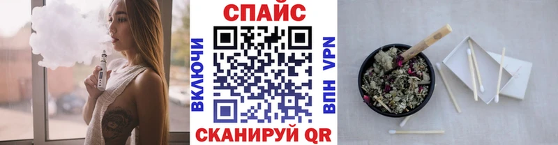 БУТИРАТ жидкий экстази  купить  цена  Энем 