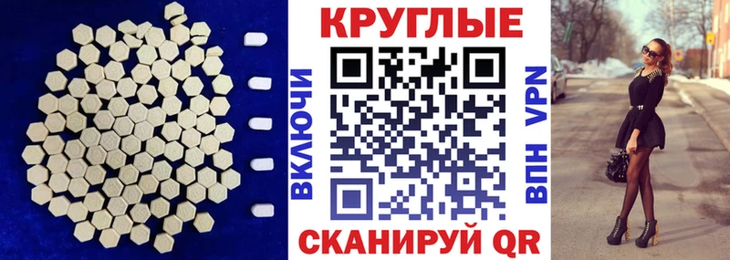 ЭКСТАЗИ louis Vuitton где продают Энем