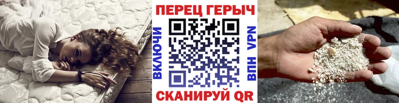 ГЕРОИН VHQ  Энем 
