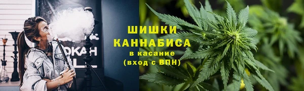 марки nbome Абдулино
