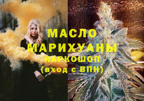 кокаин перу Абаза