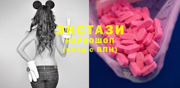 мет Абинск