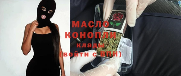 кокаин перу Абаза