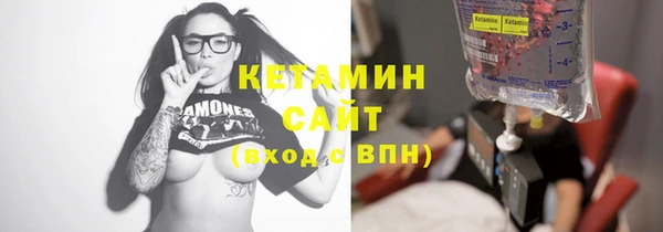 кокаин перу Абаза