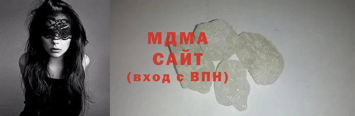 кокаин перу Абаза