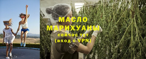 мет Абинск