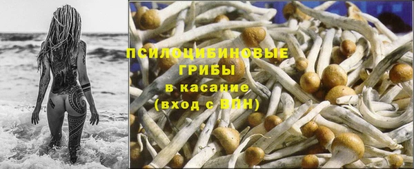 кокаин перу Абаза