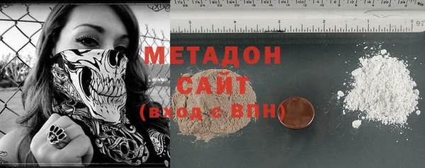 кокаин перу Абаза