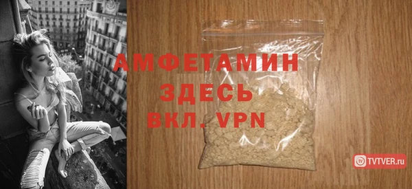 jwh Елабуга