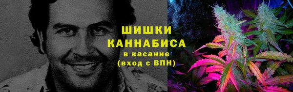 кокаин перу Абаза