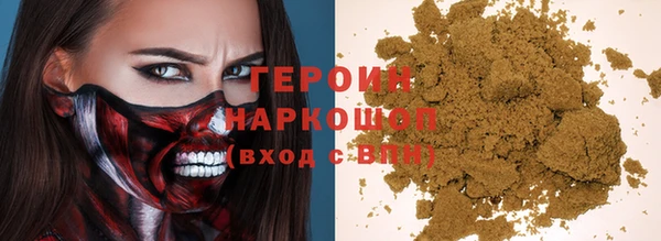 mdma Ельня