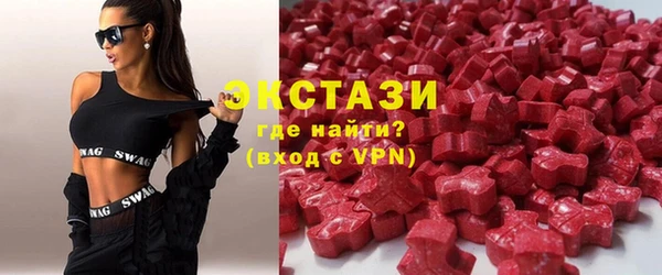 мет Абинск