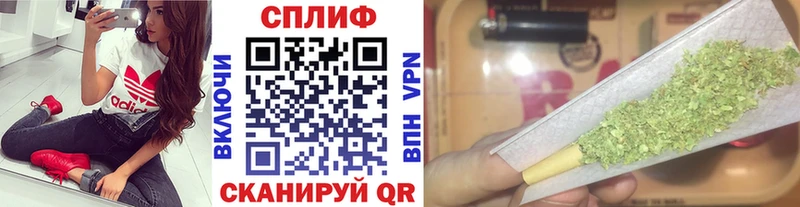 цены   blacksprut ссылки  МАРИХУАНА VHQ  Энем 